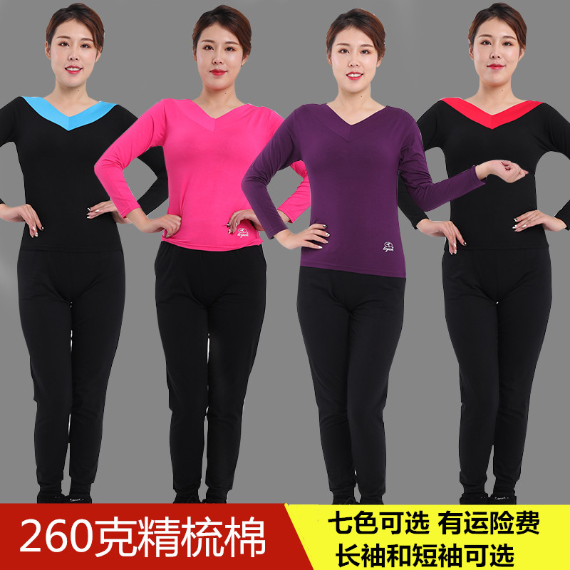 体韵广场舞新款服装跳舞衣服长短袖上衣前V领拉丁舞练功服健身服