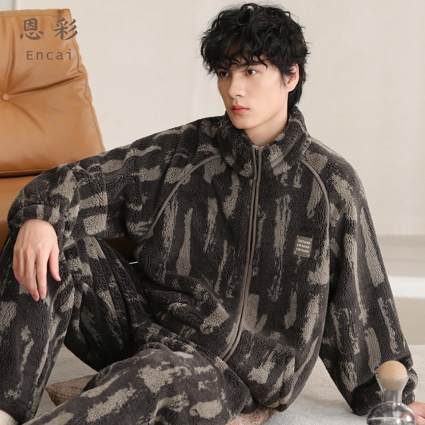 新品复古迷彩拉链睡衣男士秋冬珊瑚绒加厚加绒法兰绒家居服可外穿