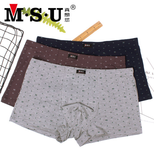 平角裤加大加肥M·S·U/真想您