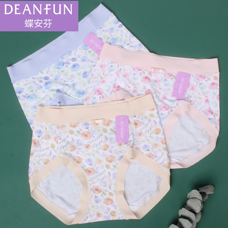 莫代尔无痕内裤蝶安芬