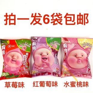 屁桃0脂低卡蒟蒻果冻96g发6袋 红颜草莓味巨峰葡萄味水蜜桃味M 包邮
