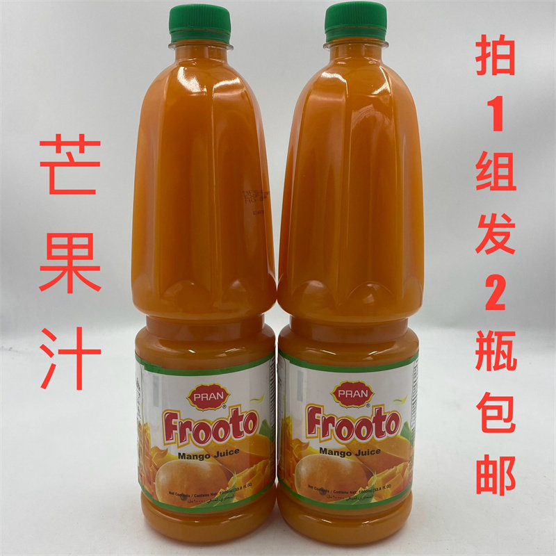 潘牌芒果汁饮料芒果果浆柠檬酸
