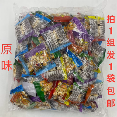 旺旺开心馒头仔原味酥脆香甜烘烤