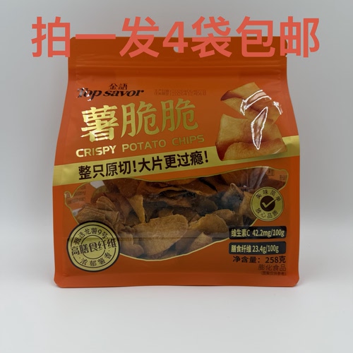 Topsavor金语薯脆脆258g