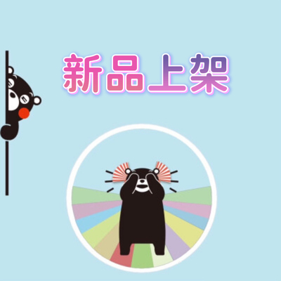 4.7更新 新品上架EX26明里田野P25天使LE25伊藤CJ115波多P28逢泽