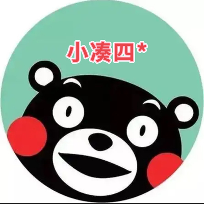 CJ103 小凑四* 物料 相框