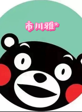 7.30更新 JHLE2018 市川雅* 物料