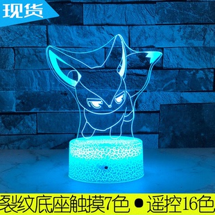 蛋仔派对神奇艾比爆爆狐小夜灯睡袋熊蹦迪喵米亚手办周边儿童礼物