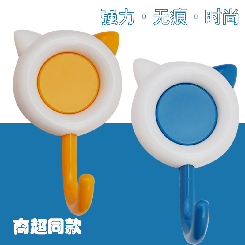 门后可爱挂钩粘胶强力家用厨房