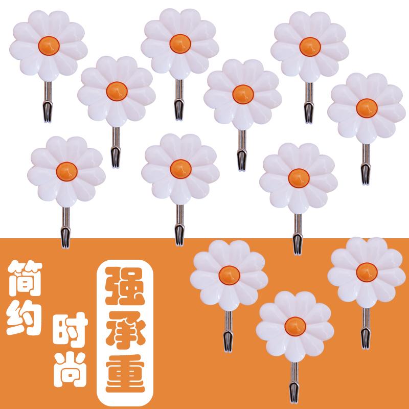 小号可爱挂钩强力粘胶免打孔