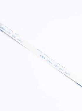 MTA-DT10-0100C-4/4/8/8 FFC连接线(柔性扁平线缆) MTA-DT10-0100