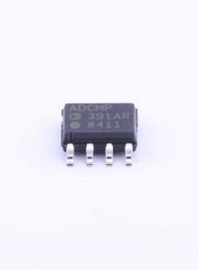 ADCMP391ARZ 比较器 单通道轨到轨输入低功耗比较器 SOIC-8