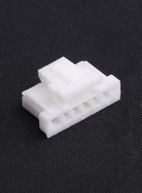 HX20022-6P 胶壳(线对板/线对线) 1x6P 2mm 白色 P=2mm