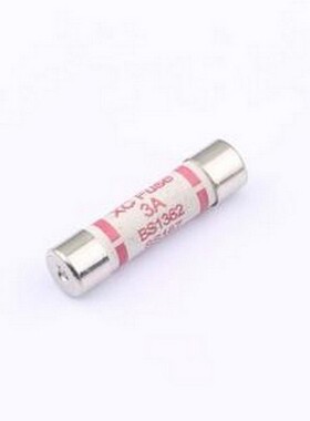 3A BS1362 SS167 ASTA CCC 一次性保险丝 陶瓷英式保险丝 3A240V