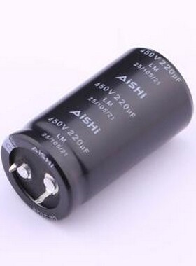 ELM2WM221P45KT 牛角型电解电容 220uF ±20% 450V 插件,D25xL45m