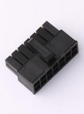 ZX-5557-4.2-2-7P-HGJK 胶壳(线对板/线对线) 2x7P 4.2mm P=4.2mm