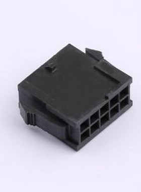 ZX-MX3.0-2-5P-HMJK 胶壳(线对板/线对线) 2x5P 3mm P=3mm