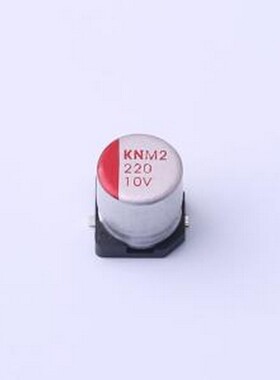 KNM2220UF10V149EC0050 固态电容 220uF ±20% 10V SMD,D6.3xL7mm