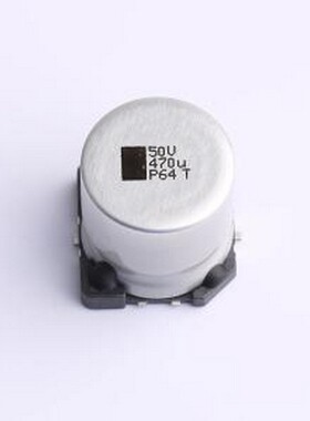 MAL214699108E3 贴片型铝电解电容 470uF ±20% 50V SMD,D16xL17.