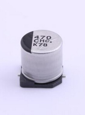 EEEHC1C471P 贴片型铝电解电容 470uF ±20% 16V SMD,D10xL10.2mm
