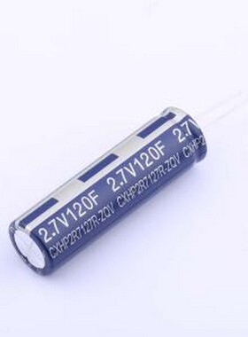 CXHP2R7127R-ZQV 2.7V120F 超级电容器 120F ±20% 2.7V 插件,P=7