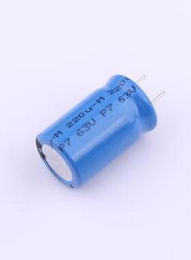 MAL213668221E3 牛角型电解电容 220uF ±20% 63V 插件,D12.5xL22