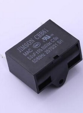 MAC505J500A02 聚丙烯膜电容(CBB) 5uF ±5% 500V 插件