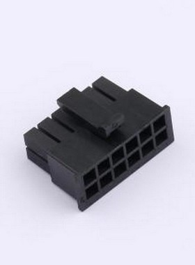 ZX-MX3.0-2-6P-HGJK 胶壳(线对板/线对线) 2x6P 3mm P=3mm