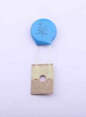 STE14D431K1EQ0FQT0R0 压敏电阻 钳位电压710V 145.6焦耳 插件压