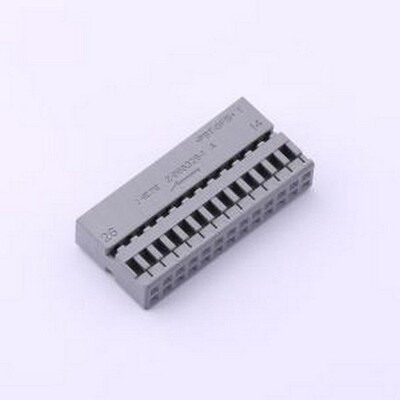 2-968326-1 胶壳(线对板/线对线) 2.54mm