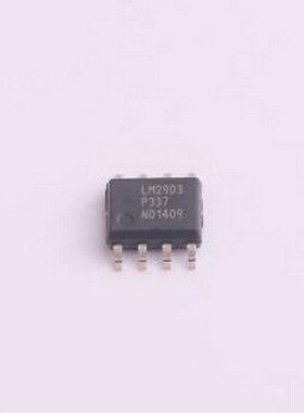 LM2903XK-Q1 比较器 高压比较器LM2903-Q1 SOIC-8
