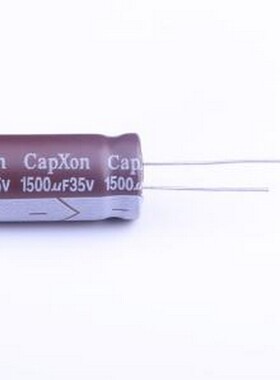 GL152M035I250A 直插铝电解电容 1500uF ±20% 35V 插件,D13xL25m