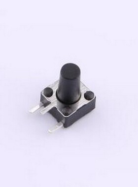 TS-1095C-A12B3-D2 轻触开关 6*6*9.5mm卧插边三脚轻触开关250gf