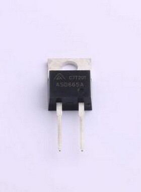 ASD665A 碳化硅二极管 ASD665A TO-220-2
