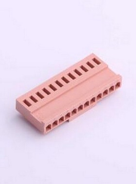 HX25012-12Y 胶壳(线对板/线对线) 2.5mm 1x12P 粉色 P=2.5mm