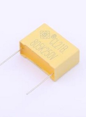 LB2E805KV1B0320220130ES0 薄膜电容 8uF ±10% 250V 插件,P=27.5