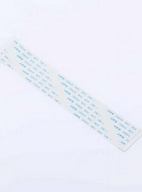 YTC10A-20P-120-3-5 FFC连接线(柔性扁平线缆) FFC排线 间距1.0mm