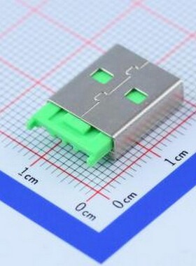 917-111A109DAM0400 USB连接器 Type-A 公 焊线式 绿色
