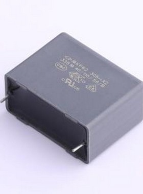 C42Q2335MBBC380 安规电容 3.3uF ±20% 305V 等级:X2 插件,P=27.