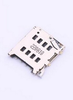HYCW314-SIM08-180B SIM卡连接器 卡托式 MicroSIM卡 卡座 SMD