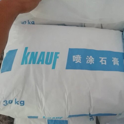 可耐福喷涂满批石膏系统MP75嵌缝膏腻子粉抗防开裂毛细管空调系统