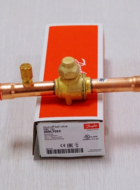 丹佛斯球阀GBC 10S/12S/16S/22S/28S/35S 空调制冷配件手动截止阀