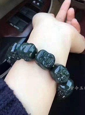 新疆和田玉手链青玉十八罗汉笑佛