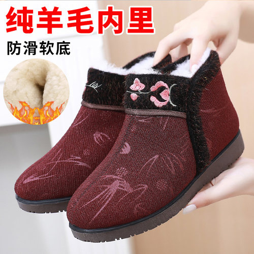 冬季羊毛老太太妈妈棉鞋加绒加厚保暖老北京布鞋女棉鞋防滑大码