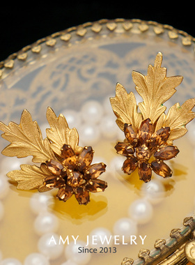 Napier香槟色水晶耳环耳夹限量版｜Amy vintage西洋古董首饰