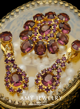 La Roco华丽冰糖紫水晶开背耳夹胸针套装｜Amy vintage古董首饰