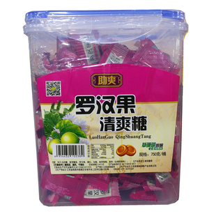 正品助爽正品助爽草珊瑚含片润喉糖罗汉果清爽糖润喉糖750g包邮