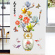 中国风花瓶自粘3D立体感墙贴纸画墙面上装 饰客厅卧室玄关餐厅壁贴