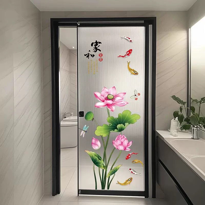 卫生间装饰荷花自粘墙贴画厕所玻璃推拉门双面防撞莲花鲤鱼厕所遮图片