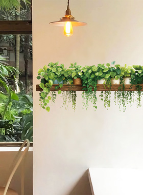 绿植家居墙面房间客厅壁纸墙贴画田园风补洞污垢划痕遮瑕装饰自粘